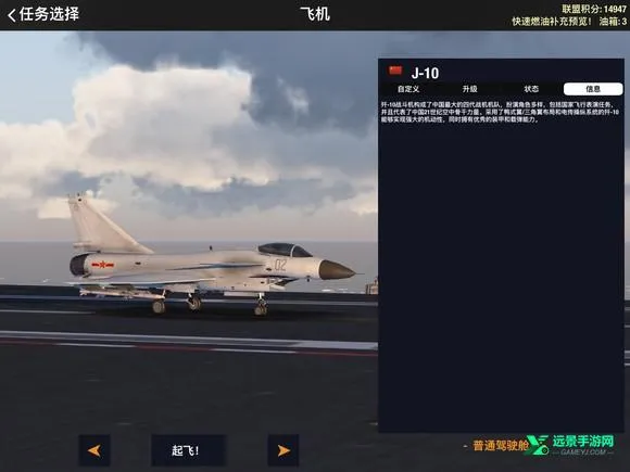 ��ս����2026�ٷ����°汾