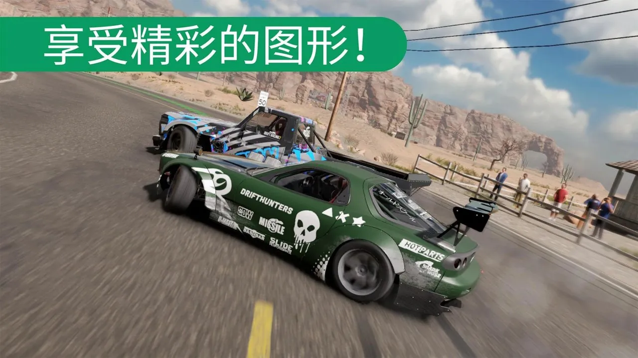 CarXƯ������2(Ư��������Ϸ)v1.2.1 �ֻ����ͼ