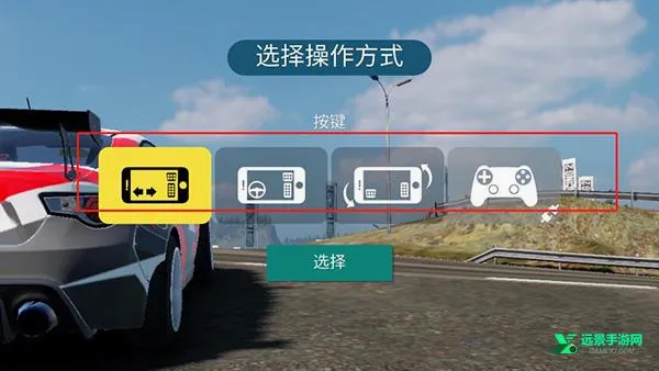 CarXƯ������2(Ư��������Ϸ)