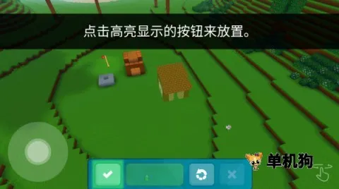 ��������3d(ɳ�н�����Ϸ)