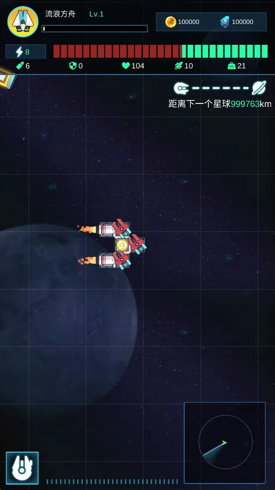 �Ǽʷɴ�(̫��ð����Ϸ)v1.004 ��Ѱ��ͼ