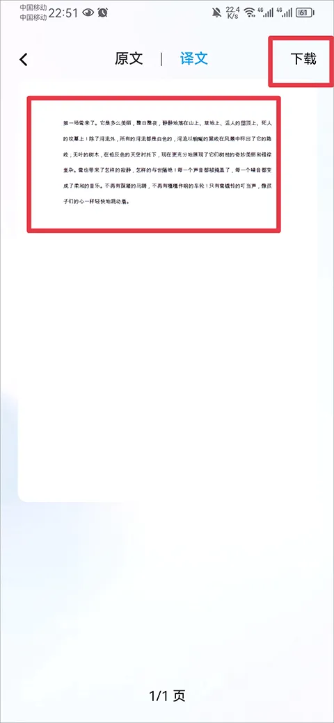 С������2026���°汾