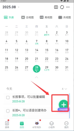 С������2026���°汾