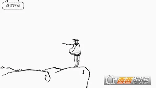 �����Ĵ�ð�������ֻ���v3.7.5 ��Ѱ��ͼ