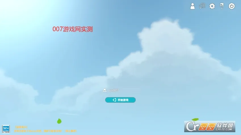 Jurassic Island٪�޼͵�2026�ٷ����°汾v0.5.9.25 ��Ѱ��ͼ
