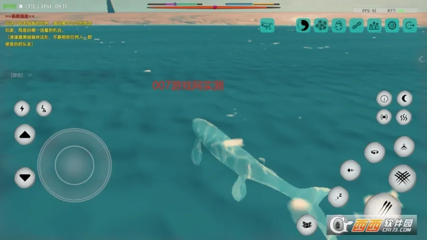Jurassic Island٪�޼͵�2026�ٷ����°汾v0.5.9.25 ��Ѱ��ͼ