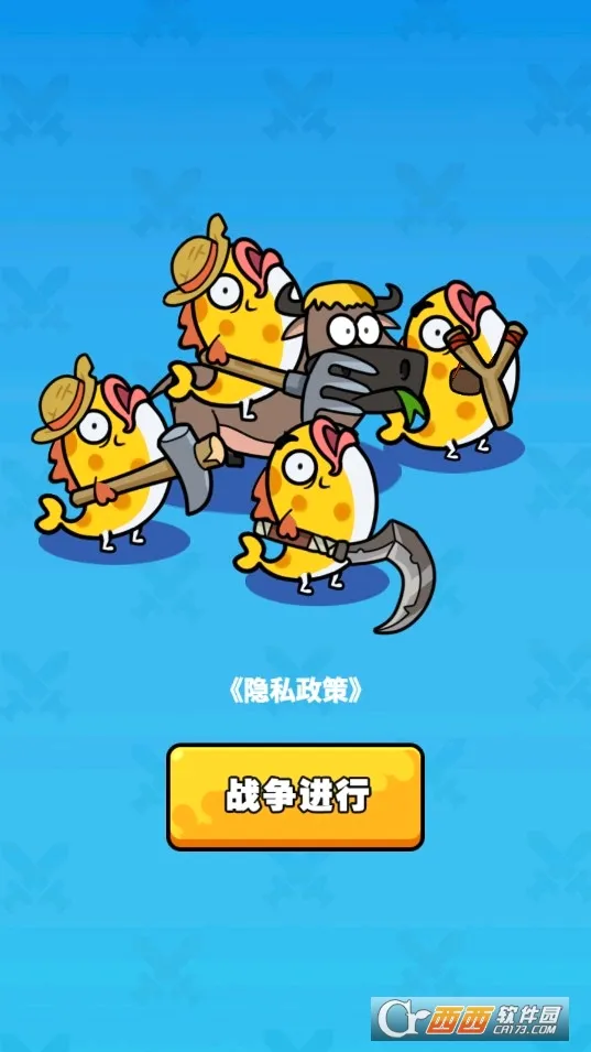 ʱ��ս�������ֻ���v1.00 �ٷ������ͼ