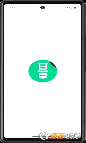 �ʲݺ���(�����Ķ�ƽ̨)v1.3.7 �ٷ������ͼ