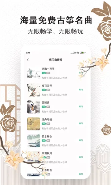 ���ݴ�ʦ�����ֻ���