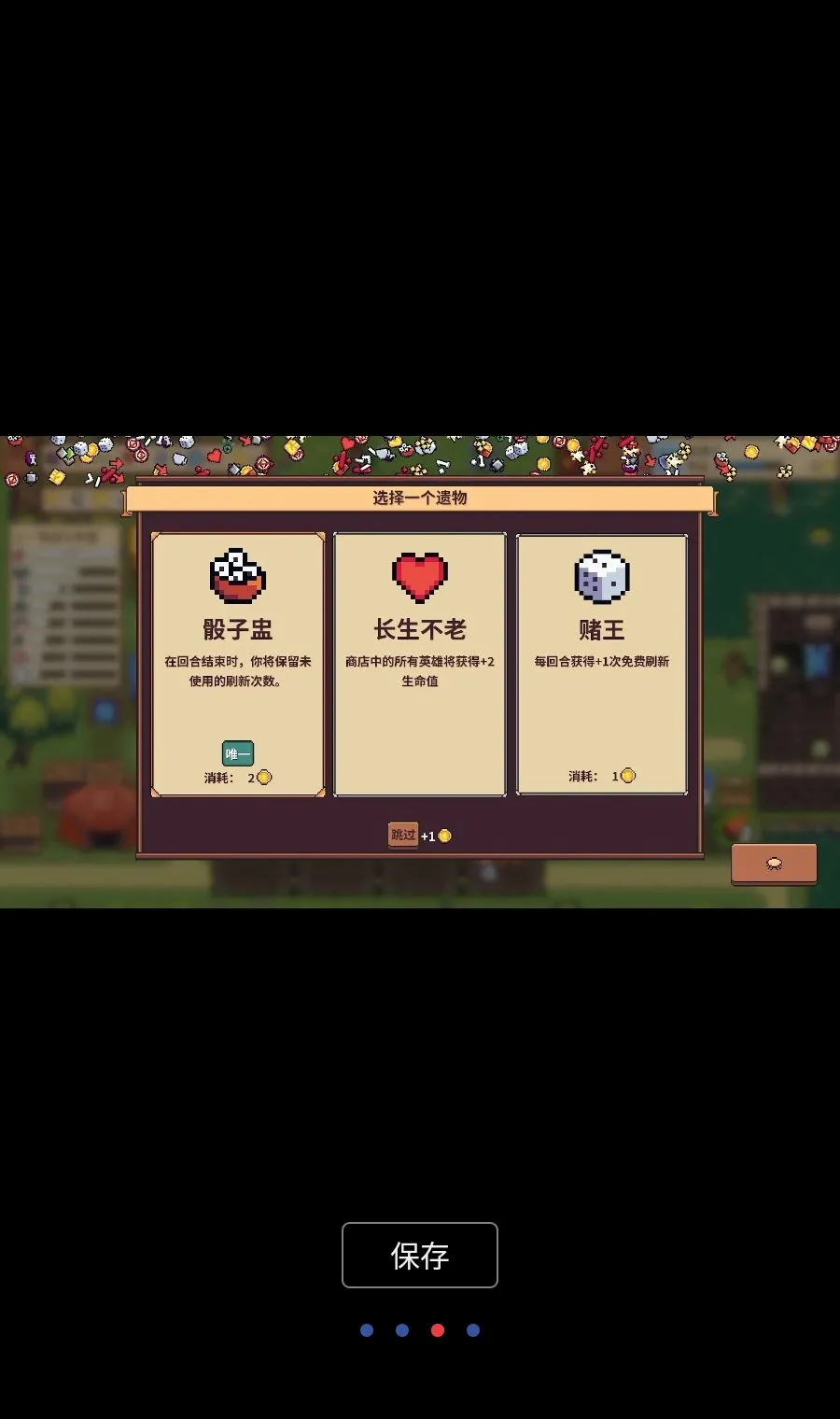 ������ʿ��MOD�˵���׿���ֻ���v3.9.7 ��׿���ͼ
