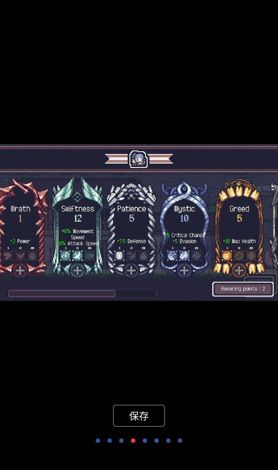 ̰������ MOD�˵�(����ð����Ϸ)v1.7.248 �ֻ����ͼ