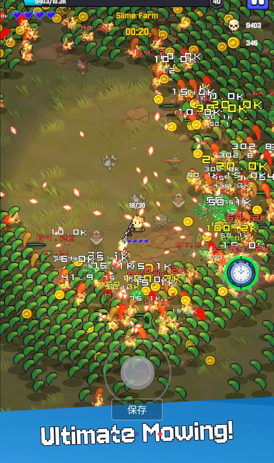 ���ǹ��MOD�˵���׿���ֻ���v1.3.5 ��Ѱ��ͼ