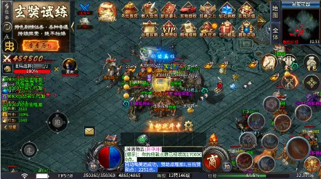 ��ת����(��������)v1.0.2 ��Ѱ��ͼ