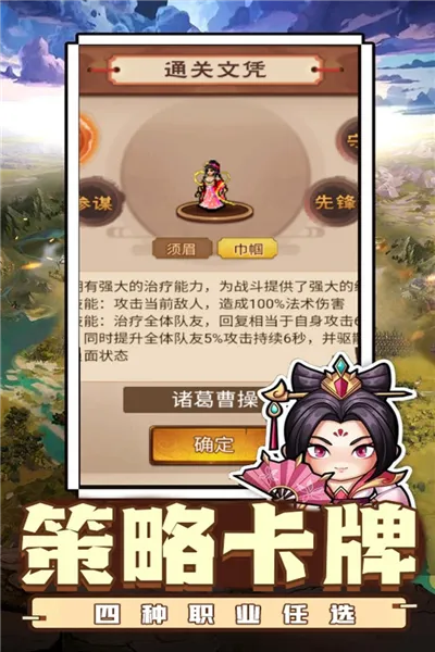 ������˫��׿���ֻ���v1.0.2 �ֻ����ͼ
