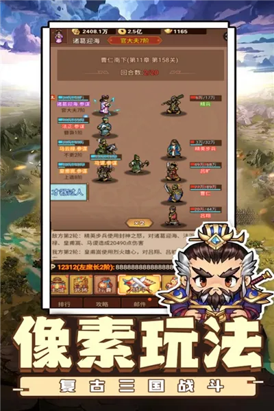 ������˫��׿���ֻ���v1.0.2 �ֻ����ͼ