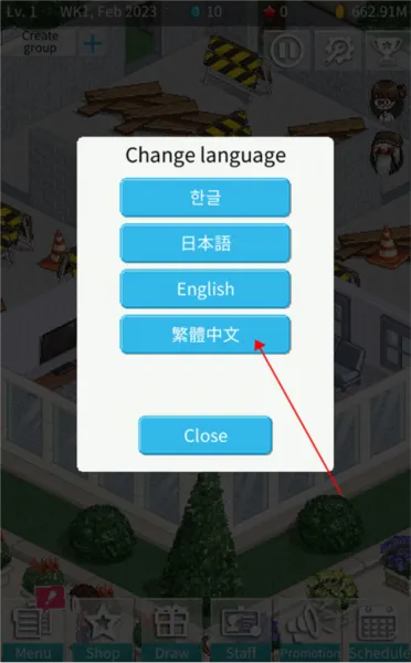ż��������2026�ٷ����°汾