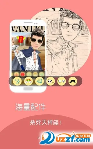 ������������ֻ���v1.6.1068_20180209 �ֻ����ͼ