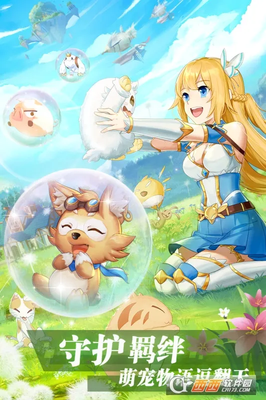 �ʺ�����(���ð������)v1.1.7.21 �ٷ������ͼ