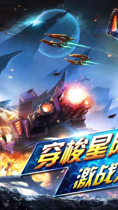 RoverCraft(�Ǽ�������Ϸ)