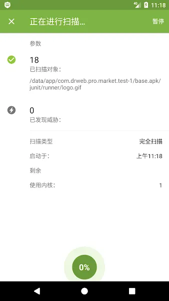 ��֩��ɱ������2026�ٷ����°汾
