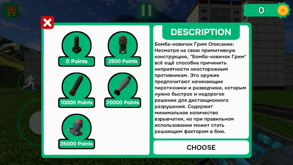 sandbox�Ǽ�����(̫�ս�����Ϸ)v1.0 �ֻ����ͼ