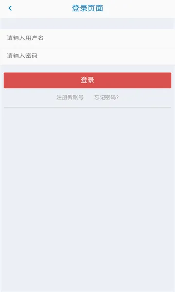 ��������(��Ϸ��Դ����)v1.0.2 �ٷ������ͼ