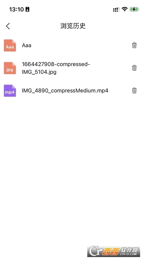 �˽�����(�ֻ����̹���)v2.2.6 �ֻ����ͼ