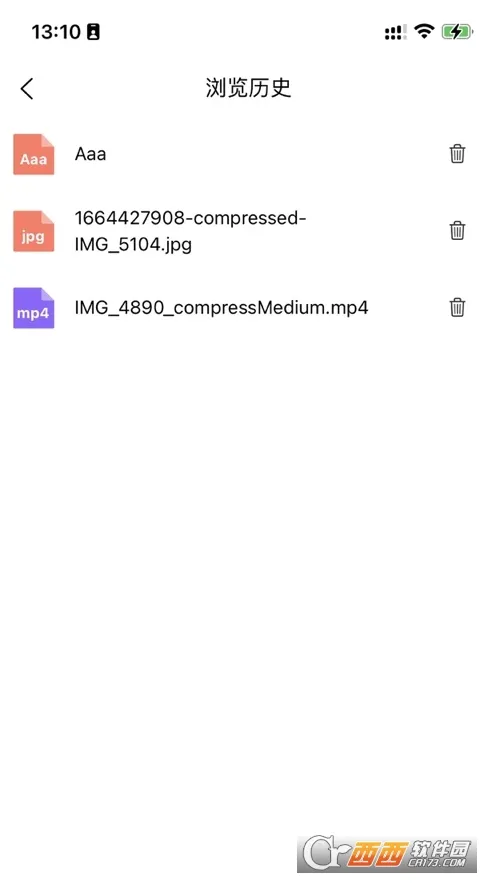 �˽�����(�ֻ����̹���)v2.2.6 �ֻ����ͼ