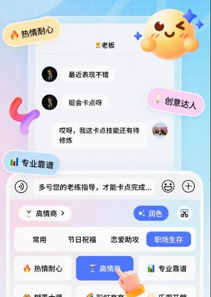 ������뷨2026���°汾