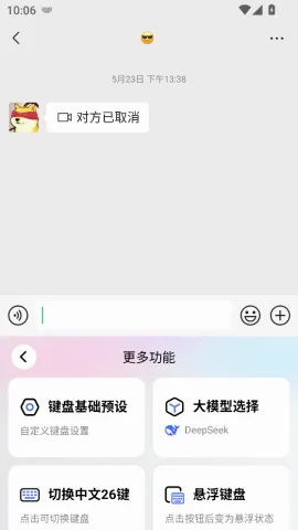 ������뷨2026���°汾