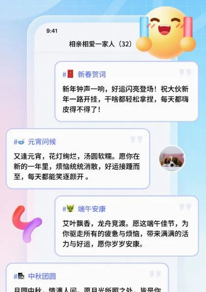 ������뷨2026���°汾