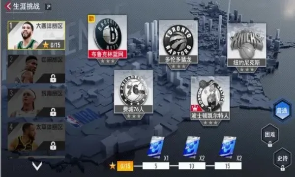 NBA��������(���򾺼���Ϸ)v1.1.28 ��׿���ͼ