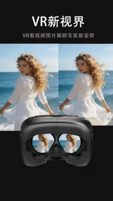 ���Ӱ�Ӵ�ȫ2026���°汾v1.0.0 ��Ѱ��ͼ