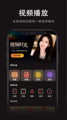 ���Ӱ�Ӵ�ȫ2026���°汾v1.0.0 ��Ѱ��ͼ