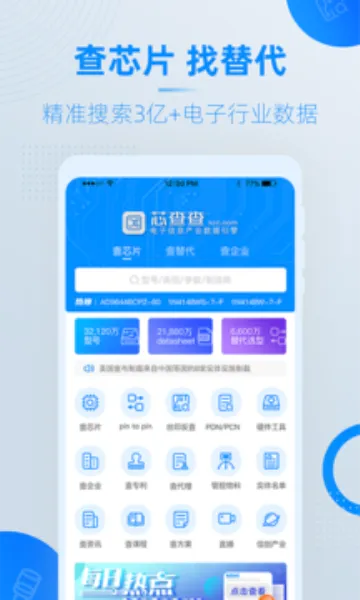 о���2026���°汾v4.19.1 ��Ѱ��ͼ