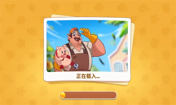 ����������(������Ӫ��Ϸ)v2.2.8 ��׿���ͼ