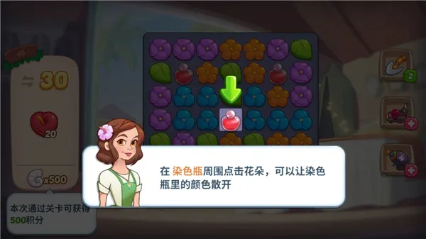 ����������(������Ӫ��Ϸ)