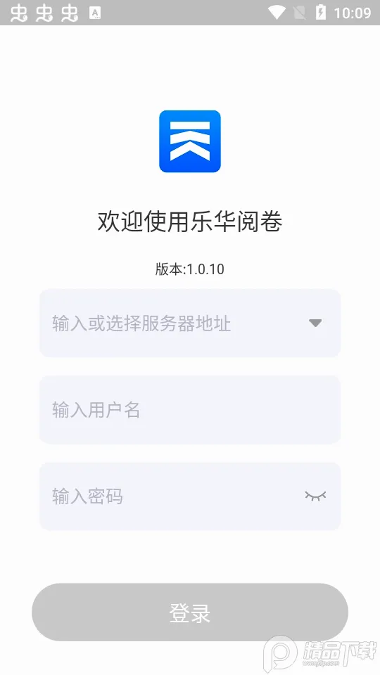 �ֻ��ľ�(��ʦ�ľ�����)v1.0.10 ��׿���ͼ