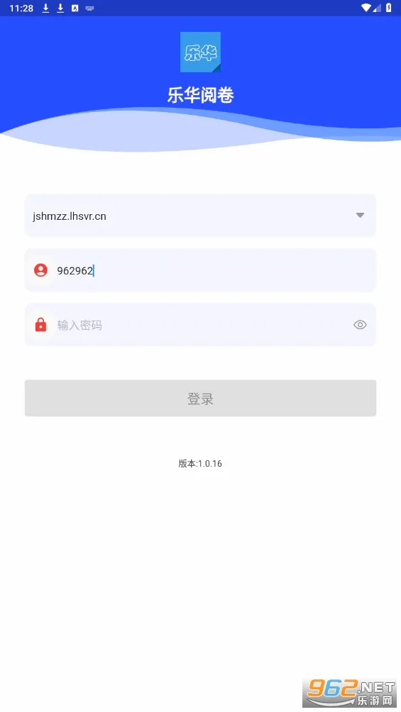 �ֻ��ľ�(��ʦ�ľ�����)v1.0.10 ��׿���ͼ