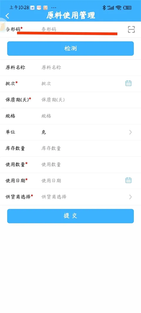 ¤��ʳ���̻���2026���°汾