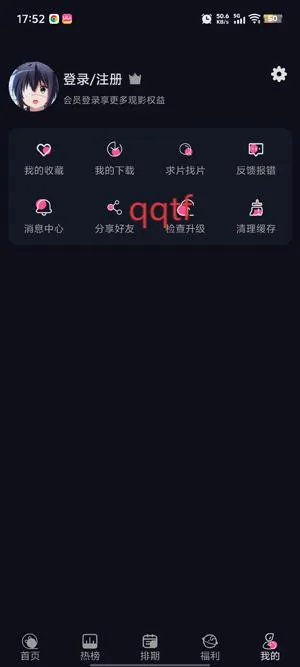 ѾѾ�������°�׿���ֻ���