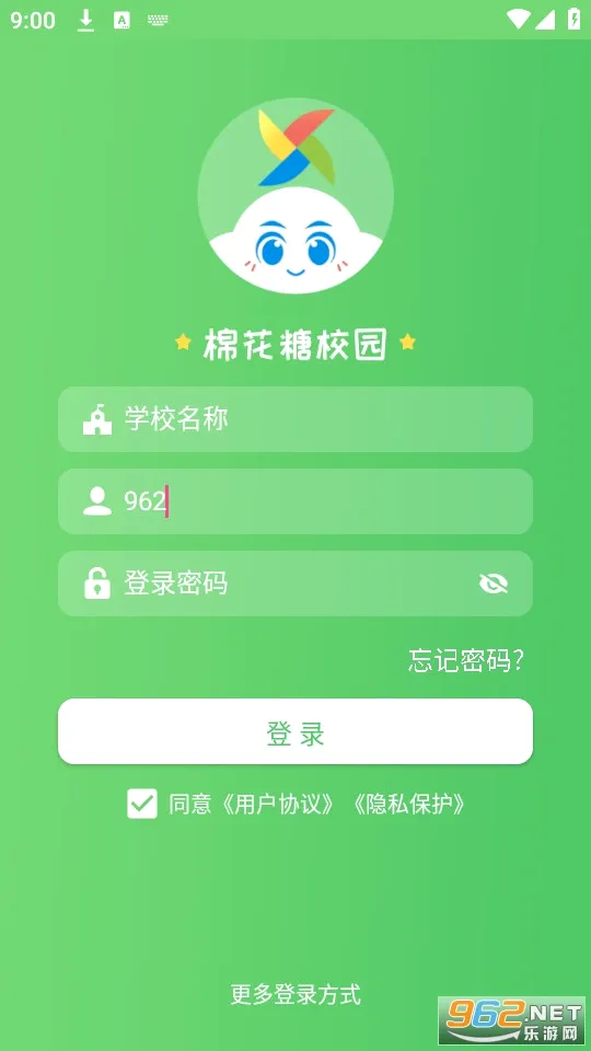 �޻���У԰�����ֻ���v1.1.1.38 �ٷ������ͼ