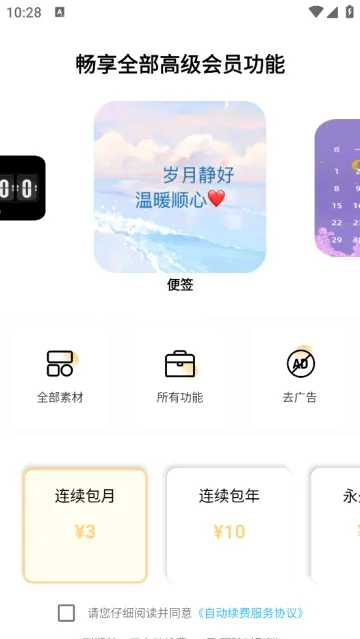 ָ������2026���°汾