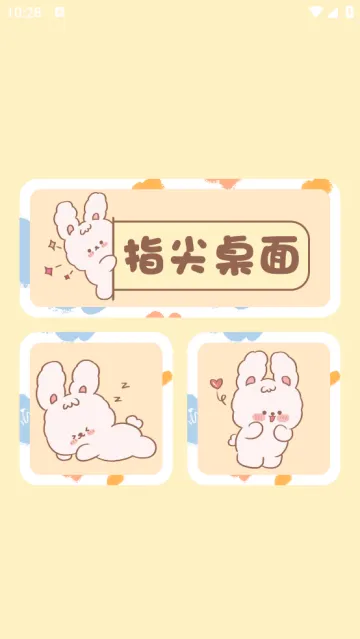 ָ������2026���°汾