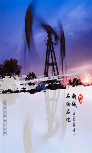 ��̨�õط�(��̨��ý��ƽ̨)v1.0.0 �ֻ����ͼ
