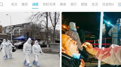 ���������ֻ���