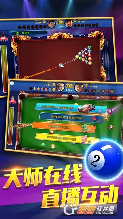 ��������(���򾺼��罻��Ϸ)v1.00.12 �ֻ����ͼ