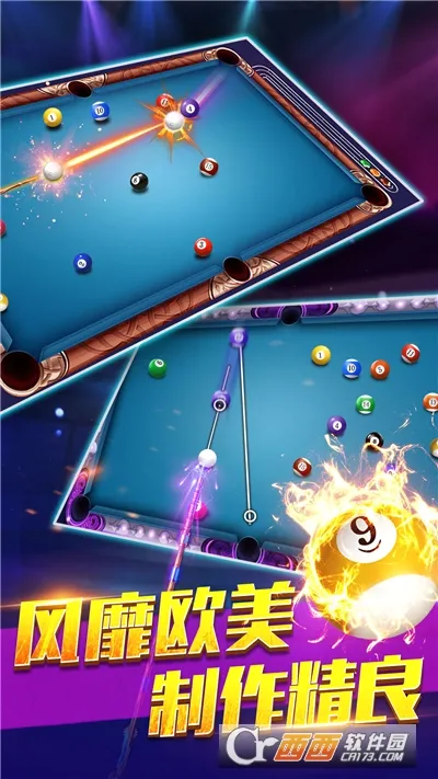 ��������(���򾺼��罻��Ϸ)v1.00.12 �ֻ����ͼ
