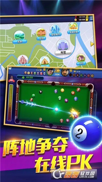 ��������(���򾺼��罻��Ϸ)v1.00.12 �ֻ����ͼ