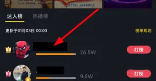 ���������ֻ���